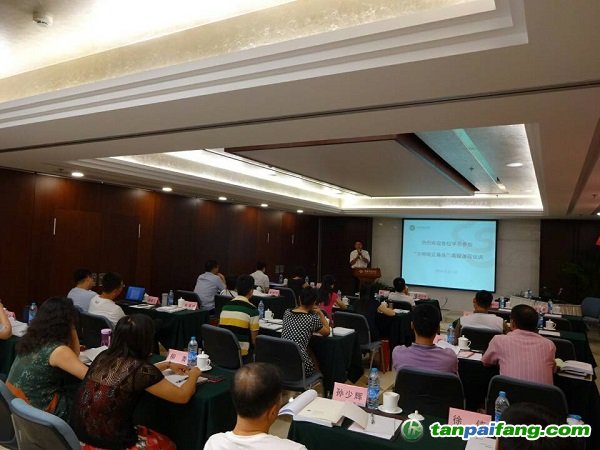 2014第四期“注冊(cè)碳交易員” 高級(jí)課程培訓(xùn)在北京正式開(kāi)班