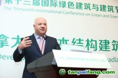 加拿大研究機(jī)構(gòu)研發(fā)碳排放計(jì)算器，助中國(guó)發(fā)現(xiàn)減少建筑碳足跡之道
