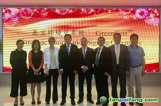 GreenCert應(yīng)用對國內(nèi)碳市場的MRV（監(jiān)測、報告、核證）數(shù)據(jù)管理體系也具有重要借鑒意義