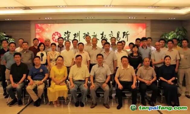 江西省碳市場能力建設(shè)培訓(xùn)會在深圳排放權(quán)交易所