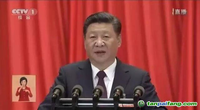 習(xí)近平：加快生態(tài)文明體制改革，建設(shè)美麗中國
