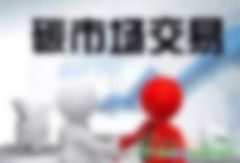 碳資產的核心本質是碳排放權，這個觀點你認同嗎？