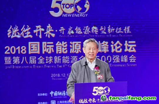 杜祥琬院士：低碳、應對氣候變化與經(jīng)濟增長不沖突，且?guī)頇C遇