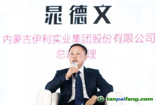 伊利連續(xù)8年開展溫室氣體排放量盤查 通過綠色牧場、綠色產(chǎn)業(yè)鏈打造綠色新增長點