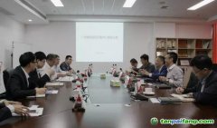 廣州國資發(fā)展控股有限公司黨委書記、董事長王海濱一行蒞臨廣碳所調(diào)研