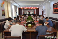 新疆碳排放權(quán)交易中心首筆林業(yè)碳匯減排量項(xiàng)目簽約成功，開創(chuàng)了新疆碳自愿減排量交易先河