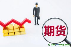 “廣期所”呼之欲出，碳排放權(quán)成為期貨交易標(biāo)的