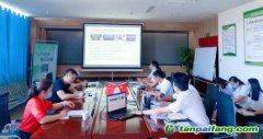 吐魯番市國資委黨委委員、副主任賀禮一行蒞臨新疆碳排放權(quán)交易中心指導調(diào)研