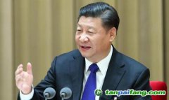 習(xí)近平在中央經(jīng)濟(jì)工作會議上發(fā)表重要講話：加快建設(shè)全國碳交易市場，做好碳達(dá)峰、碳中和工作
