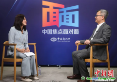 全球最大碳市場(chǎng)誕生 中國(guó)能再做國(guó)際“賣碳翁”嗎？