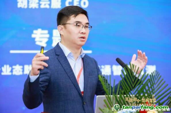 胡梁云服CEO陳緒軍：在生態(tài)文明建設中與測量與監(jiān)測同樣起著至關(guān)重要的保駕護航作用