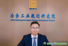 專訪李新創(chuàng)：鋼鐵行業(yè)納入全國(guó)碳市場(chǎng)將促進(jìn)優(yōu)勝劣汰，要以內(nèi)需為主構(gòu)建高水平供需平衡