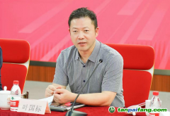 上海證券報黨委書記、董事長葉國標：為氣候投融資和綠色發(fā)展貢獻“上證力量”