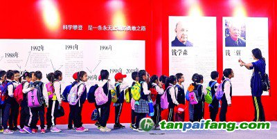 科普添動力，實現(xiàn)“雙碳”目標更可期