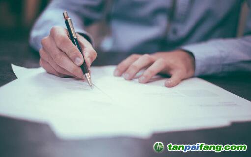 未來十年“建筑節(jié)能減排咨詢師”將成為熱門職業(yè) 如何報名在線學習課程培訓的官方網站