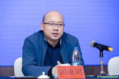 專家：探索構(gòu)建榮譽(yù)激勵機(jī)制，促進(jìn)公民低碳行為