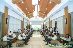 《南京ESG可持續(xù)投資研究報告》發(fā)布，ESG投資朋友圈再擴容 全力打造中國ESG投資先鋒城市