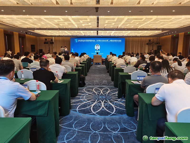 研討會現(xiàn)場。楊桂林?jǐn)z