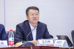 北京綠色交易所董事長王乃祥：啟動全國自愿減排市場，對各類市場參與者意義重大