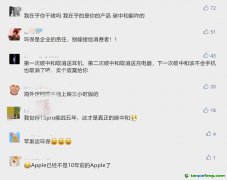 當(dāng)越來越多的產(chǎn)品“碳中和”，身為消費(fèi)者你買賬嗎？