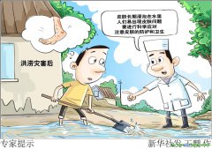應對氣候變化挑戰(zhàn)！13部門聯(lián)合發(fā)布健康適應行動方案