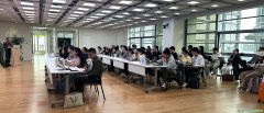 第三屆碳中和博士生論壇分論壇聚焦碳市場、碳核算與碳金融