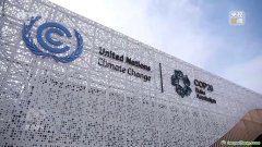 CCTV焦點訪談丨如何應對氣候變化？中國曬“雙碳”工作成績單
