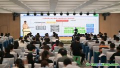 水泥行業(yè)全國碳排放權(quán)交易市場政策宣貫及能力建設大會在貴陽召開——全面部署水泥企業(yè)2025年重點工作