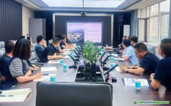 甘肅白銀高新區(qū)召開國(guó)家級(jí)零碳園區(qū)建設(shè)申報(bào)政策解讀會(huì)