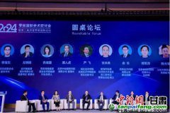 解碼綠色發(fā)展的“甘肅方案”