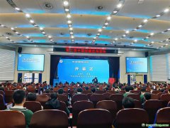 中國(guó)碳市場(chǎng)邁入“法治全面規(guī)范期” 專家學(xué)者呼吁氣候?qū)ｍ?xiàng)立法