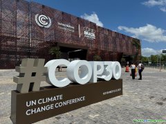 巴西首都將臨時遷至第30屆聯(lián)合國氣候變化大會舉辦地貝倫