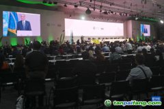 聯(lián)合國氣候變化貝倫大會開幕 呼吁合作應(yīng)對氣候危機